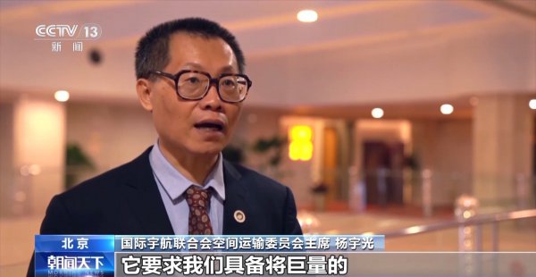 央视独家专访朱雀三号总师，回收考证要津技巧细节初次对外裸露